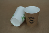 6_5 oz paper cups